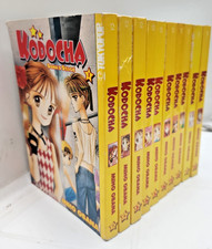 COMPLETE SET Kodocha Sana's Stage Manga 1-10 English OOP   [72] picture