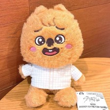 NK SKZOO Plush toy 15cm Pajamas Plush GiGO-limited HANQUOKKA picture