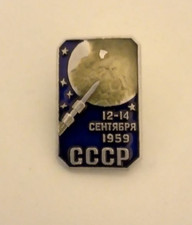  100% original Russian USSR soviet program Space Moon Baikonur badge picture