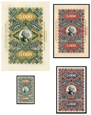 R133ATC Persian Rug $5000 Trial Proofs - 4 varieties Revenue Stamp REPRODUCTION picture