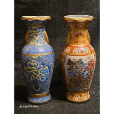 Vintage Chinese Satsuma Style Porcelain Vases Gold Moriage Pair Made in China picture