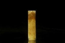A Carved Jade 'Cong'. picture