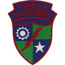 Army Merrills Marauders Patch ( 2 1/4