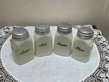 Vtg McKee Roman Arch Shakers Custard Set Of 4 Salt Pepper, Sugar & Flour Uranium picture