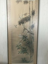 Vintage Chinese Handpainted on Silk Bird & Flower, Signed by Artist, Framed picture