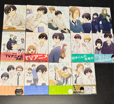 Tanaka kun is Always Listless / Itsumo Kedaruge Japanese Comics Set Vol.1-13 picture