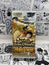 2012 One Piece Miracle Battle Carddass OP12 Sealed Booster Pack picture
