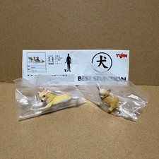 Yujin Dog Figure Chihuahua Fawn Parent-Child Set Vintage JPN Limited Edition Rar picture