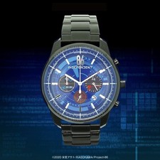 CITIZEN INDEPENDENT 