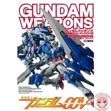 Gundam Weapons Mobile Suit Gundam 00V Edition Hobby Japan MOOK 336 picture