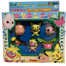 Pokemon Tomy Moncolle Monster Collection figure Sealed Box Set Pichu Nintendo picture