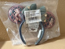 Disney Jasmine Moroccan pavillion ears WDW 2026 picture