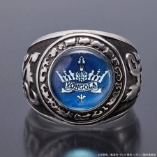PSL Katekyo Hitman REBORN Vongola Sky Ring  Premium Bandai Accessories Size# 25 picture