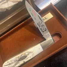 Vintage Case Xx picture