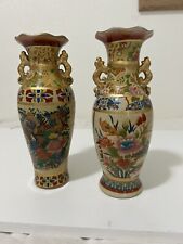Oriental Ceramic Vases Glazed With Intricate Design 10” Tall (Lot Of 2) picture