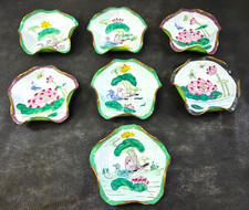 VTGE Set of 7 Chinese Cloisonné Enamel Trinket / Sauce Bowls 4 1/2