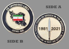 Iran 1981-2021 Shadow Service Military Tribute Challenge Coin  1#32 picture