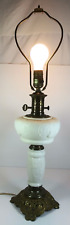 PAUL HANSON White Milk GLASS & BRASS ELECTRIC TABLE LAMP 3-WAY TESTED picture