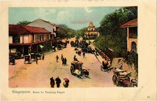 PC SINGAPORE, ROAD TO TANJONG PAY, Vintage Postcard (b18691) picture