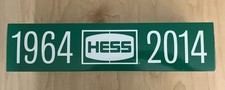 1964-2014 Hess Toy Tanker Truck 50th Anniversary Collector's Edition New in Box picture