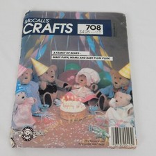 McCalls Crafts 708 Sewing Pattern Family Of Bialosky Bears Uncut Vintage 1983 picture