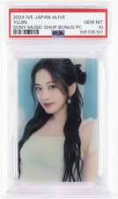 2024 IVE JPN 2ND EP ALIVE SONY MUSIC SHOP BONUS PHOTOCARDS YUJIN PSA 10 picture