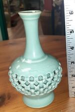 Antique Korean Celadon Green Double Walled Reticulated 6