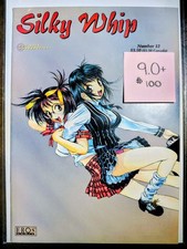 Silky Whip #12 picture