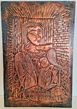 Vintage Pablo Picasso. Handmade Embossed Copper, 40cm x 60cm. Signed. Stamped  picture