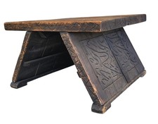 Vintage Carved Redwood African Tribal Rustic Boho Brutalist Table or Bench 24x23 picture
