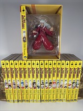 InuYasha Manga Lot Volumes 1-20 + Vol 19 Demon Box Set/vol 19 & 20 Are 1st Print picture