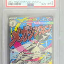 Pokemon Mega Gardevoir EX 032 Black Star Promo BSP picture