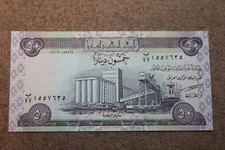 1-Original Operation Iraqi Freedom Era U.S. GI Bring Back Iraq 50 Dinars Bill VG picture