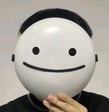 Dream Plastic Mask Anonymous Anime Cartoon Style Face Smiley Mask picture