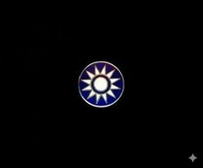 China National Round Lapel Pin picture