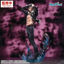 PSL Jujutsu Kaisen Shimetsu Kaiyu Luminasta Ishigori Ry Figure  picture