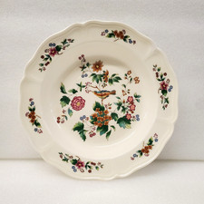 Wedgwood Tropical Garden pattern Dinner Plate NM922 8 inches picture