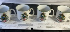VINTAGE YAMAKA NOEL FOOTED MUGS SET OF 4 picture