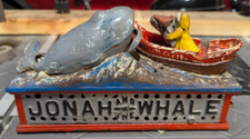 VINTAGE 'Jonah and the Whale' Cast Iron Mechanical Bank - Reproduction picture