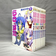 Lucky Star Vol. 1-10 Set Complete Manga Comics Kyoani Haruhi picture
