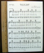 UNIVERSITY OF NORTH CAROLINA Vintage Song Sheet c1929