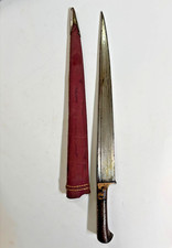 Gold Work KOFTGARI Khanjar Wootz Dagger Antique Very Rare Collectible 24' picture