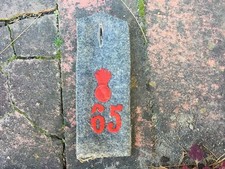 WW1 German Shoulder Strap, Artillery picture