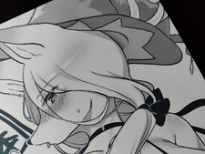 Kemono handmade Doujinshi (A5 8pages) mesukemo rakugaki bon sakurairo rabbit picture