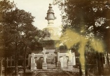 China Beijing Yonghe Lama Temple Tibetan Monument Old Photo 1906 picture
