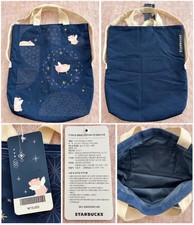 Starbucks Korea 2019 Flying Pig Eco Tote Bag New With Tags Year of the Pig picture