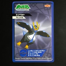 Pokemon Empoleon Luminous Glow in the Dark Diamond & Pearl Nintendo Fluorescent picture