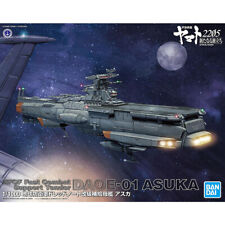 Yamato 2205 E.F.C.F DAOE-01 - ASUKA Star Blazers 1/1000 Bandai Model Kit   picture
