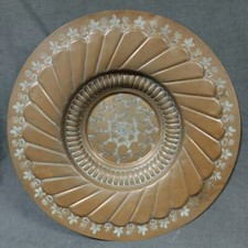 Old Vintage Hand Tooled Middle Eastern Hammered Copper Embossed Bowl Dish Tray picture