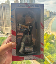 TOTO Washlet Munetaka Murakami MLB Baseball Bobblehead - Boxed picture